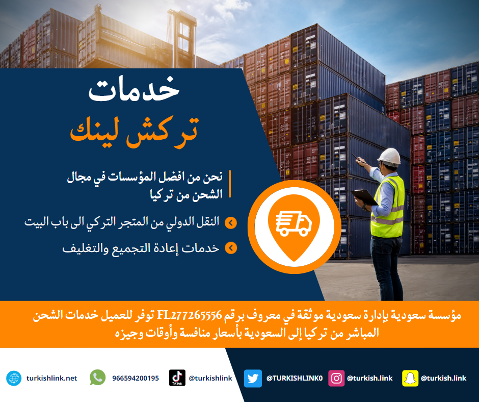 Social Media Designs - Facebook